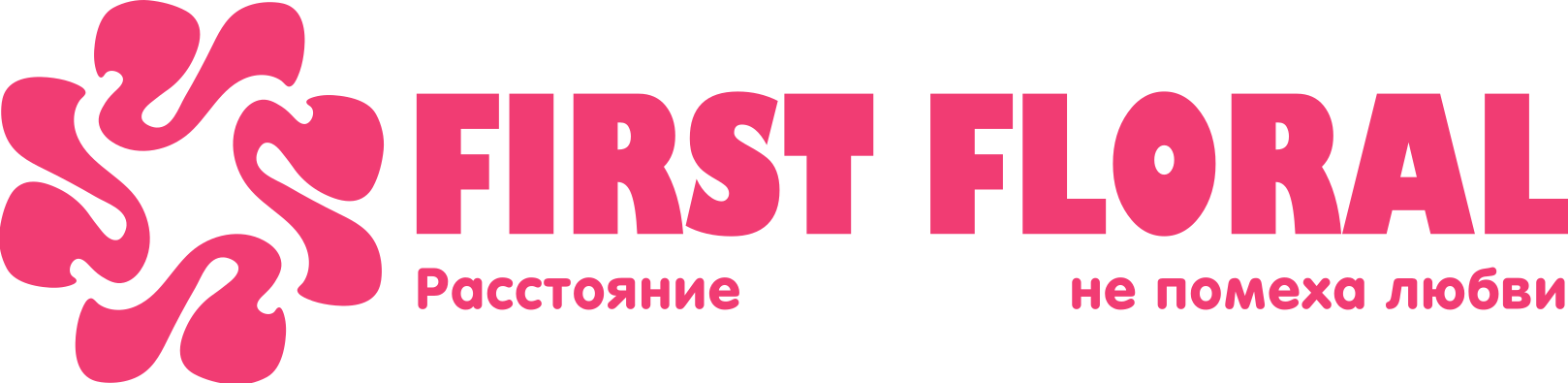 First Floral в ПГТ Никель (Мурманская область)